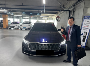 대한민국 대표 대형세단 K9 출고후기! 이미지